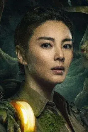 بیوگرافی Yu Qi Zhang