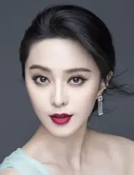 بیوگرافی Bing Bing Fan