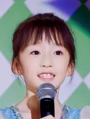 بیوگرافی Zhi Yan Chen