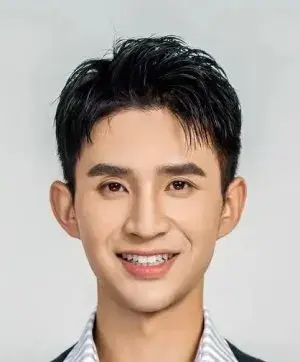 بیوگرافی Yu Peng Guan