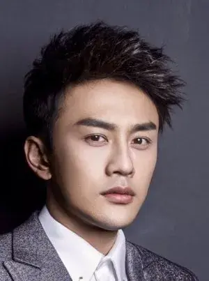 بیوگرافی Mu Chen Tian