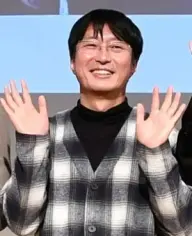 بیوگرافی Sun Jae Park