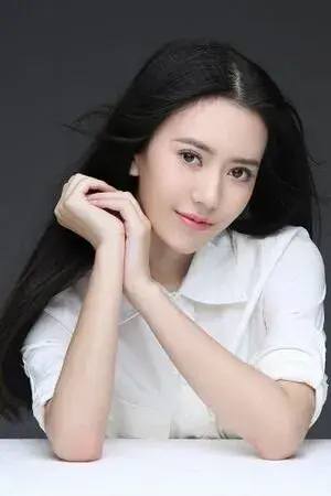بیوگرافی Yuan Gao