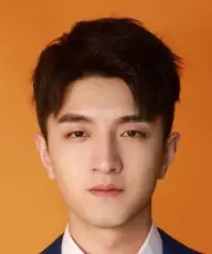 بیوگرافی Han Jin