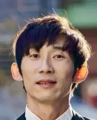 بیوگرافی Tae Yul Min