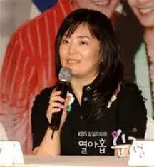 بیوگرافی Hyun Sook Goo
