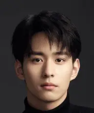 بیوگرافی Zhen Xuan Xu