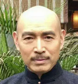 بیوگرافی Bao Ping Shen