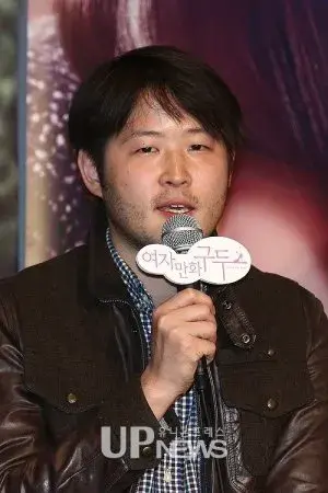بیوگرافی Yeon Hong Min