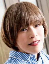 بیوگرافی Eriko Kitagawa