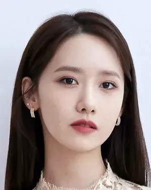 بیوگرافی Yoon Ah Im