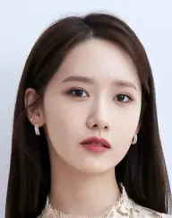 بیوگرافی Yoon Ah Im