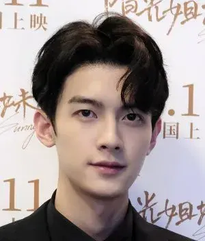 بیوگرافی He Yi Chen