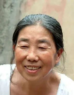 بیوگرافی Myung Ja Lee