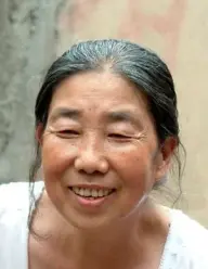 بیوگرافی Myung Ja Lee