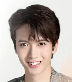 بیوگرافی You Wei Chen