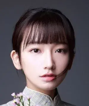 بیوگرافی Yan Yu Xu