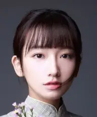 بیوگرافی Yan Yu Xu