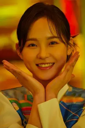 بیوگرافی Yoon Ah Ha