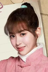 بیوگرافی Xin Yi Zhang