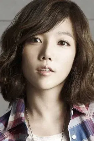 بیوگرافی Bo Young Lee