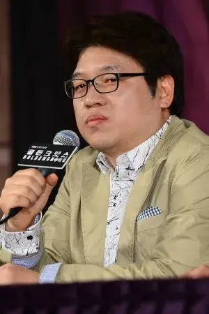 بیوگرافی Seok Goo Hong