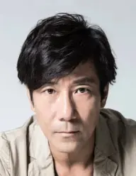 بیوگرافی Goro Kishitani
