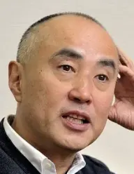 بیوگرافی Kazuhiko Yukawa