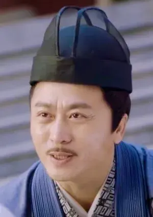 بیوگرافی Feng Pu