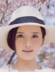 بیوگرافی Yi Ling Li