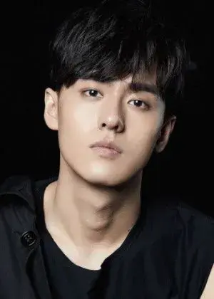 بیوگرافی Yu Bo Jin