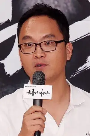 بیوگرافی Kyung Soo Shin