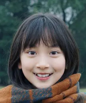 بیوگرافی Xiran Zhang