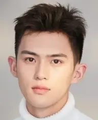 بیوگرافی Yu Sen Du