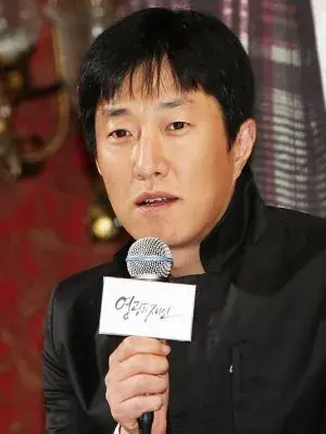 بیوگرافی Jung Sub Lee