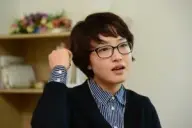 بیوگرافی Young Ah Yoo