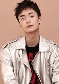 بیوگرافی Yuan Sheng Tang