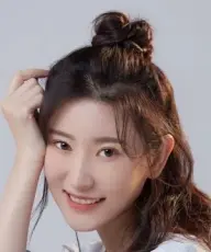 بیوگرافی Yu Tong Du