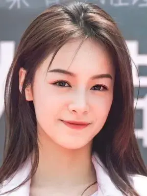 بیوگرافی Chen Yi Lin