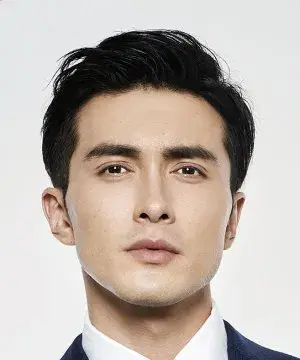 بیوگرافی Wei Guang Gao