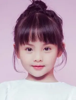 بیوگرافی Qian Qian Yu