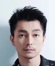 بیوگرافی Yuya Endo