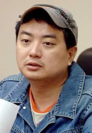 بیوگرافی Do Cheol Noh