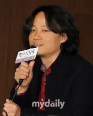 بیوگرافی Do Hyung Kim
