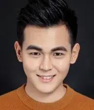 بیوگرافی Wen Hao Xu