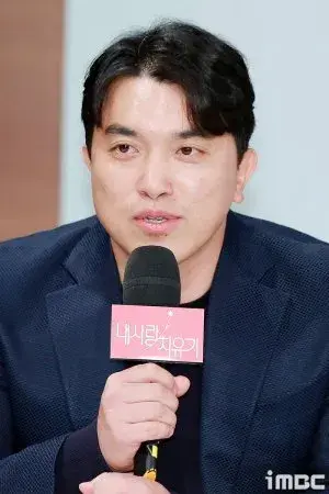 بیوگرافی Sung Yong Kim