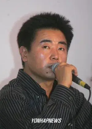 بیوگرافی Chul Yong Yoo