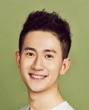 بیوگرافی Yu Chen Han