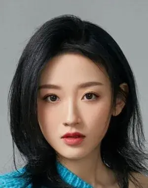 بیوگرافی Yu Tong Han