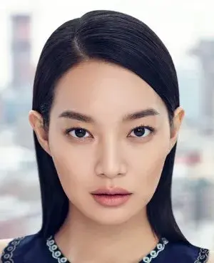 بیوگرافی Min Ah Shin